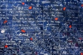 Le Mur des Je T'Aime - Par�s (El Muro de los "Te Amo")