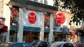 Museo del Erotismo
